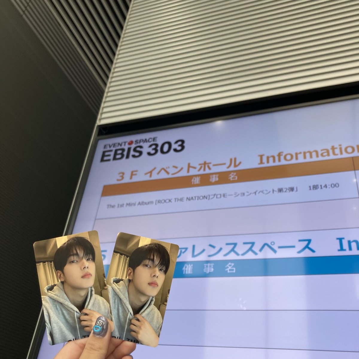 reeena1228's tweet photo. KISSプロモイベ1日目！！
イジョンにも会えてAnDともたくさんお話できて楽しかったよ💖💖
名前呼んでくれたイジョンの声が忘れられない😭 https://t.co/SAj04niXx6