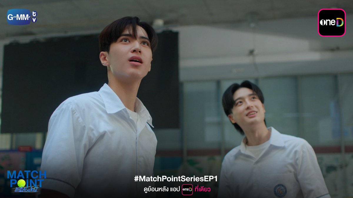 onedofficialth's tweet photo. ทำกันขนาดนี้ อย่าให้รู้นะว่ามาตามง้อกัน แล้วถามว่าเป็นอะไร จะตอบไปเลยว่าเป็นพระอภัยมณี ไม่เอาจะปี่แล้ว จะเอาปรี๊ดแทน!!😾

#MatchPointSeriesEP1 https://t.co/BmuWXGzAAl