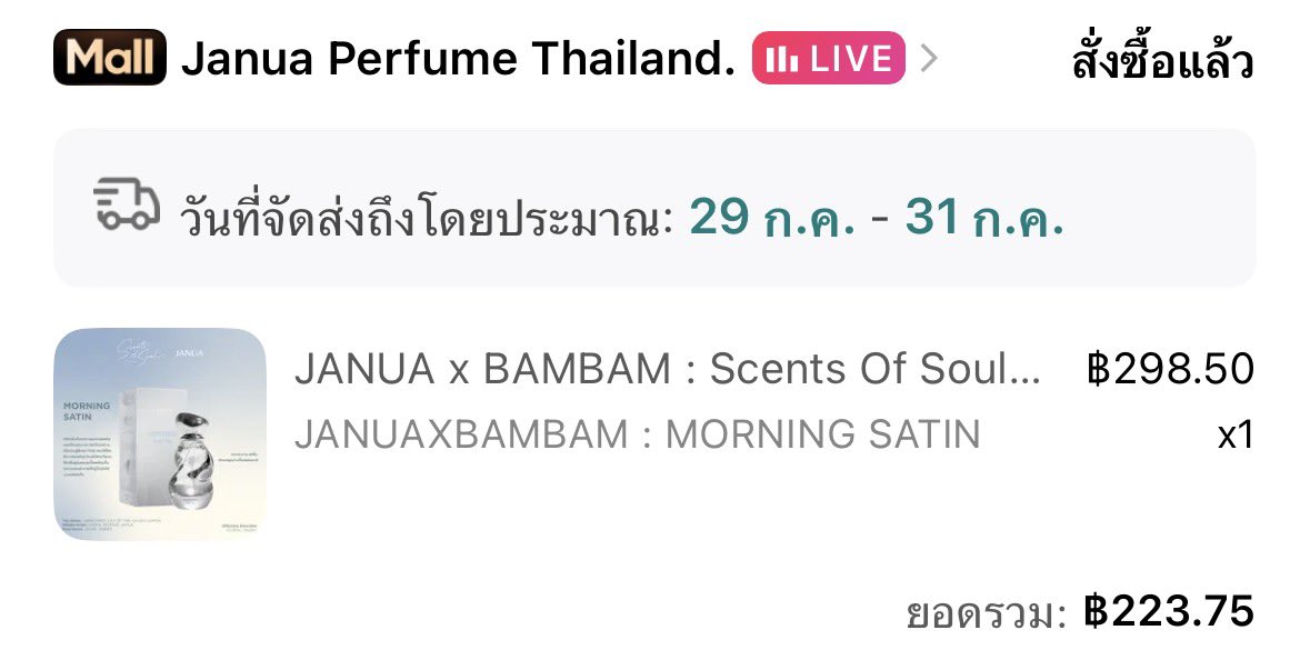 bamme_97's tweet photo. ไปกดมาจากช่องคุณแม่โซลโมเน่ 
ราคาดีเกิน หยุดกดไม่ได้เลยงงตัวเอง

#JANUAXBAMBAM
#JANUASCENTSOFSOUL
#BamBam #แบมแบม https://t.co/ZsJj6Ezy8O