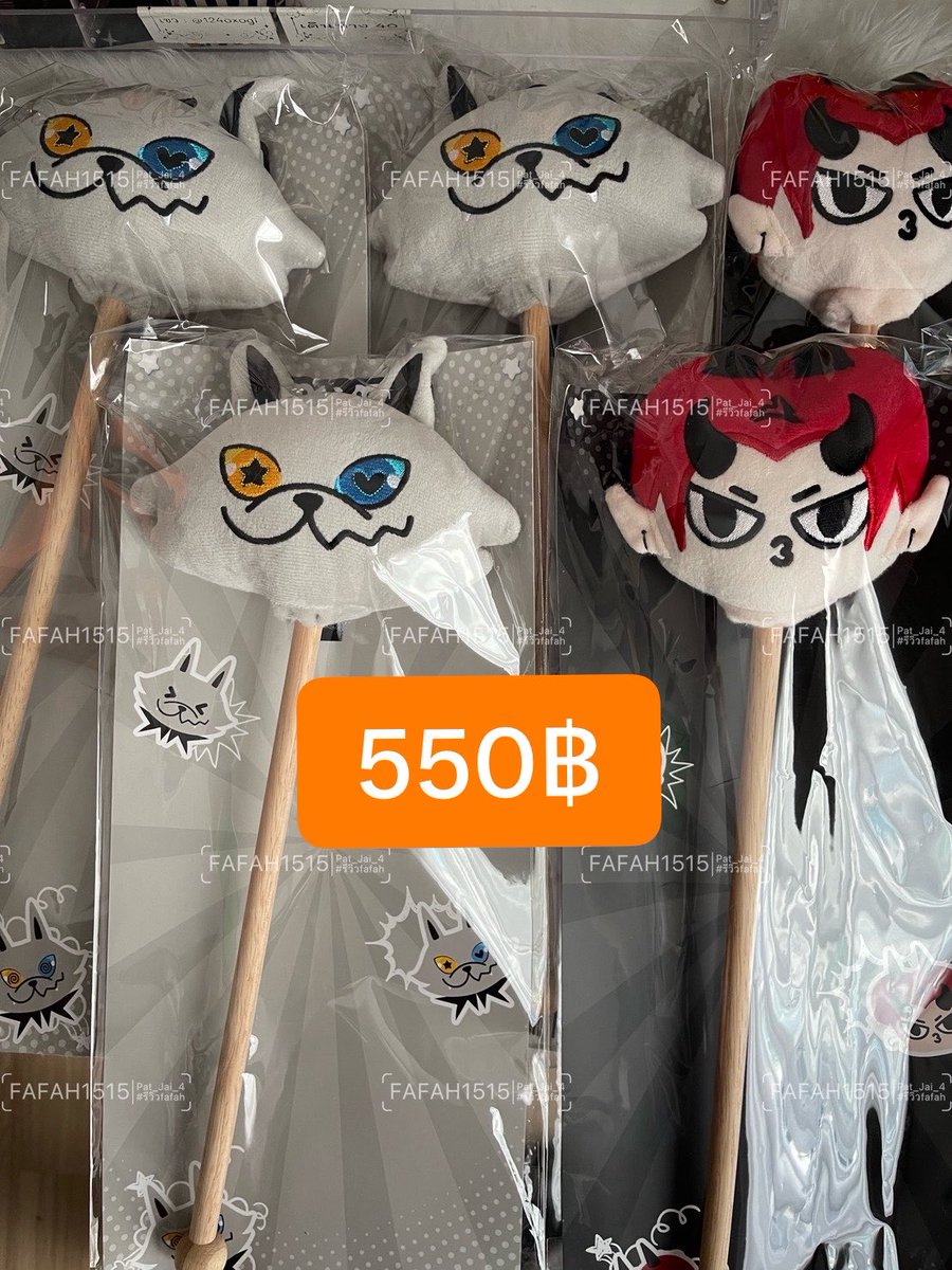 fafah1515's tweet photo. WTS

🎉ค่าส่งเหมา 40฿🎉

( บางชิ้นในช็อปไม่เติมของแล้วนะคะ 🥹)
#ตลาดนัดgmmtv
#งานมหกรรมนิยายนานาชาติ2026xGMMTV
#ตลาดนัดปอนด์ภูวินทร์ #ตลาดนัดไลแคน 
 #ตลาดนัดจิมมี่ซี #ตลาดนัดเพิร์ทแซนต้า
#ตลาดนัดวิลเลี่ยมเอส #ตลาดนัดจูเนียร์มาร์ค https://t.co/UJeLjRqfle
