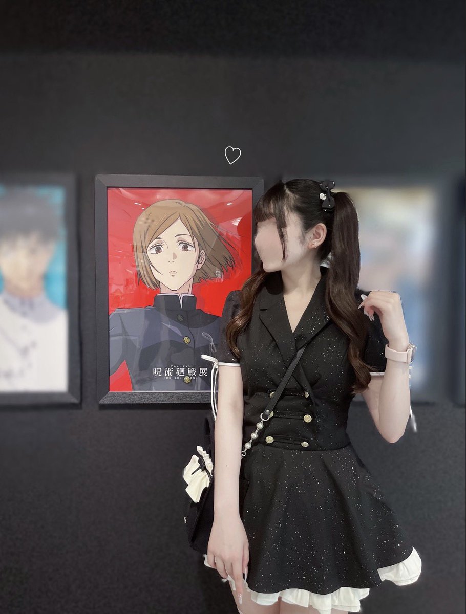 87_o11's tweet photo. なかよしってこと？( ᴗ̀ ̫ᴗ́ )♡ https://t.co/wnO6AlXDMv