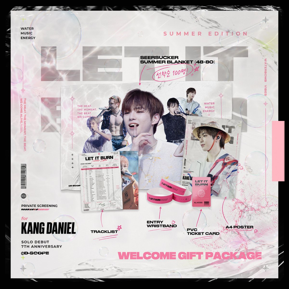 DanikScope's tweet photo. "𝗟𝗘𝗧 𝗜𝗧 𝗕𝗨𝗥𝗡"
summer edition Private Screening

for KANG DANIEL
SOLO DEBUT 7TH ANNIVERSARY

영상회 특전 재고 판매 진행합니다.
7.27 20:00 Open-8.1까지

https://t.co/wxorT4UMGH

#just_LET_IT_BURN https://t.co/yBFDORcBVW