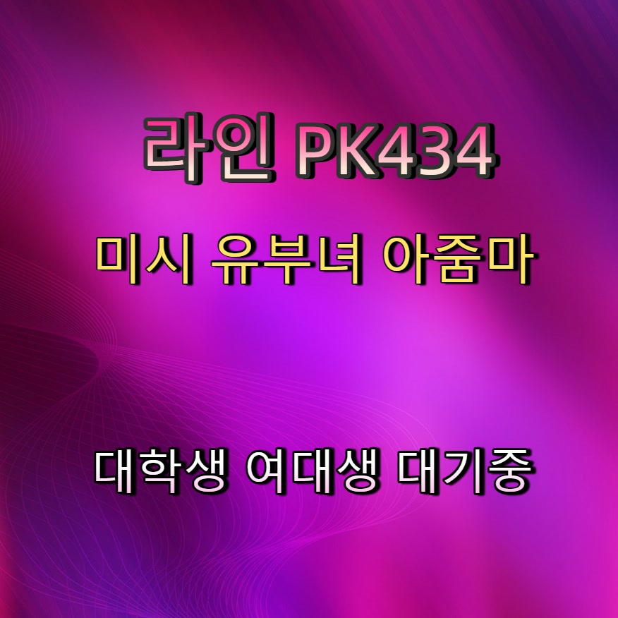MariaJimenezAra's tweet photo. #무주 #건오 #조건 #무주ㅈㄱ #무주ㅁㄴ 😿 https://t.co/hHWUTdnbB0