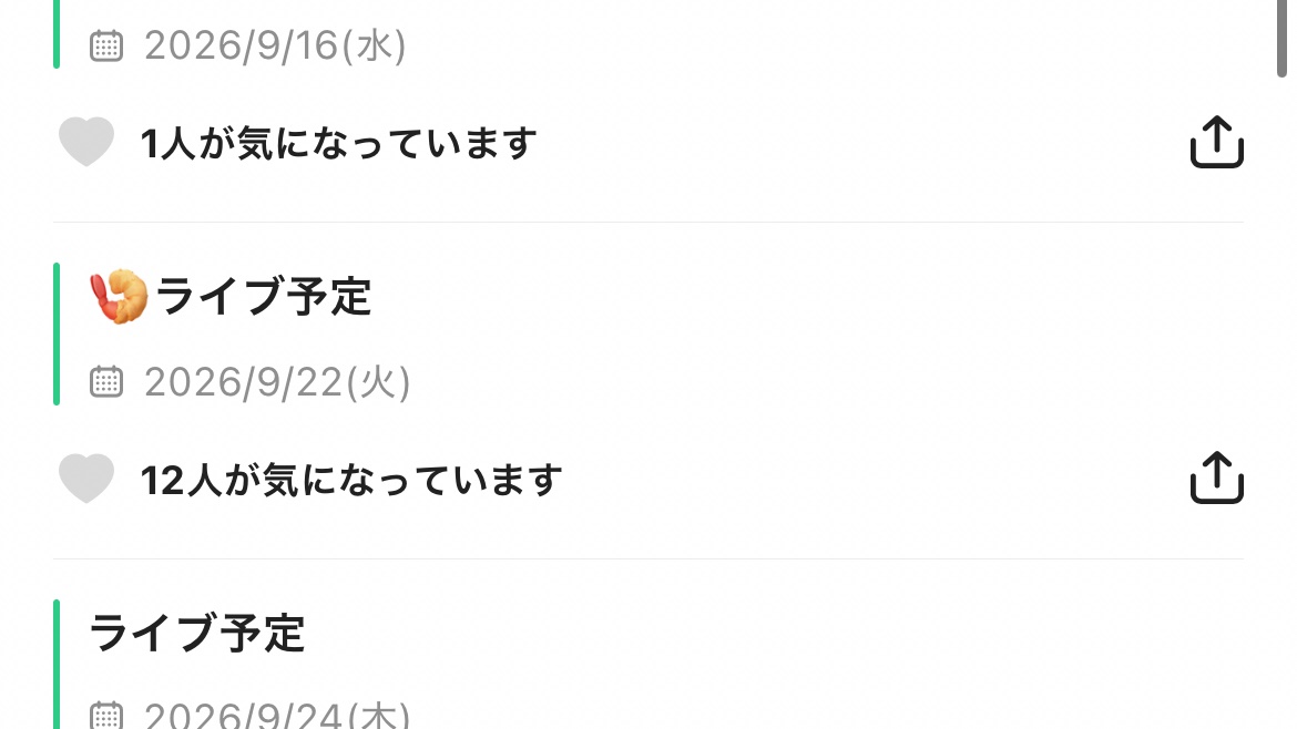 ぴーかん tweet media