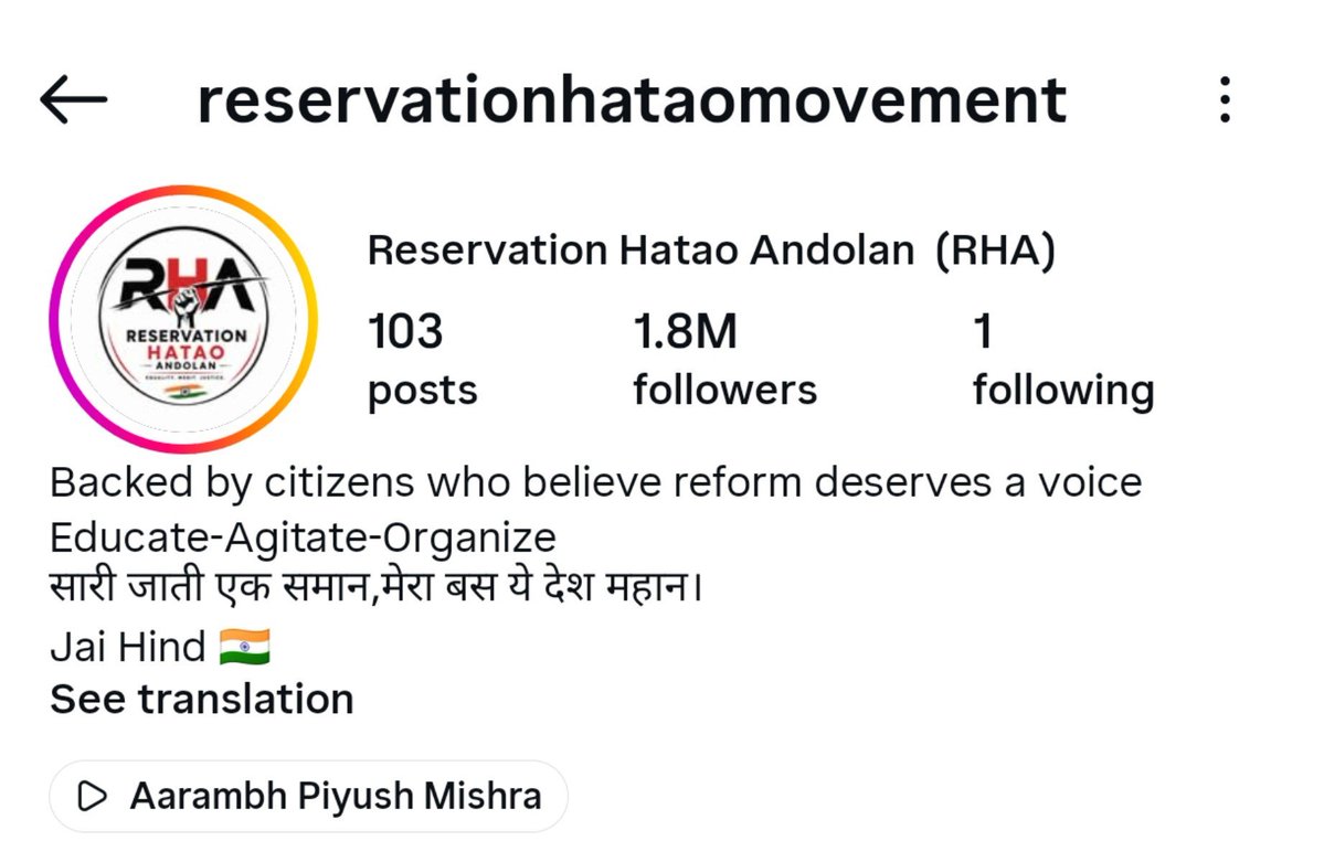 VoiceOfBrahmins's tweet photo. इंस्टाग्राम अकाउंट Reservation Hatao Andolan पर इस समय 1.8M followers हो गए है। 🔥

जिस स्पीड से फॉलोवर्स बढ़ रहे है। उसे देखकर लगता है कि कल तक 5M का आंकड़ा भी पार हो जाएगा? https://t.co/tMxEWfNqJ6