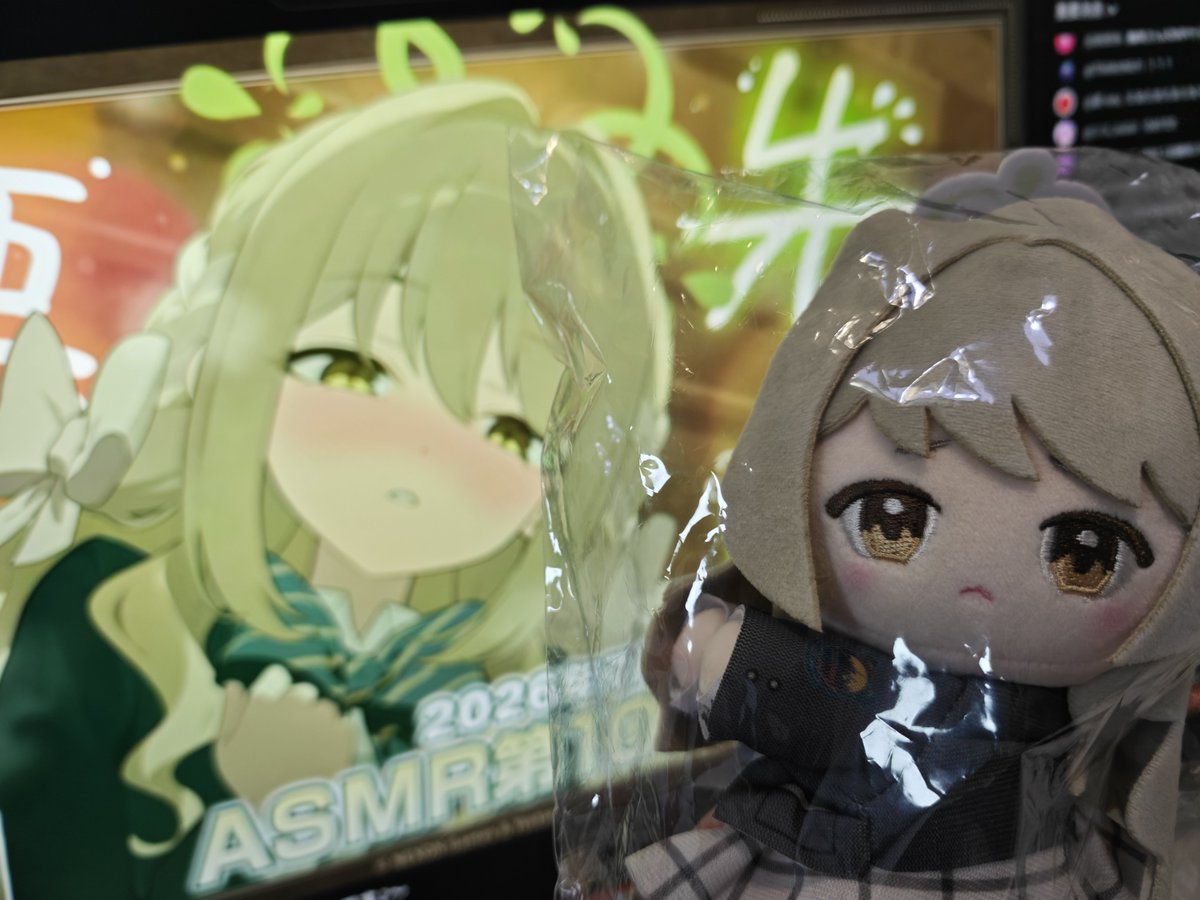 iceclear_tsin's tweet photo. 咪哟、是asmr哦
#ブルアカぬいぬい部 https://t.co/5NUXaPPDg3