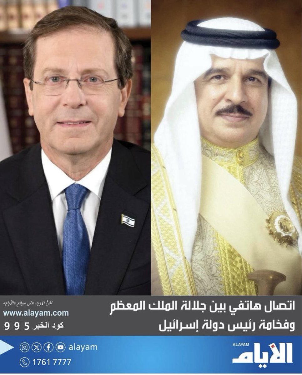 RamAbdu's tweet photo. يُباد الناس في غزة؛ يحرقهم لهيب الخيام، ويتضورون جوعًا، ويُشرَّد مئات الآلاف. تحرق إسرائيل مساجدهم وكنائسهم ليلًا ونهارًا، وتمنعهم حتى من شرب الماء، وتقتلع أشجارهم، وتقتل أطفالهم، وتسبي نساءهم.. وملوك العرب يلعقون أحذيتهم…

ولا في الخيال ‼️ https://t.co/BBLU6dIdxR