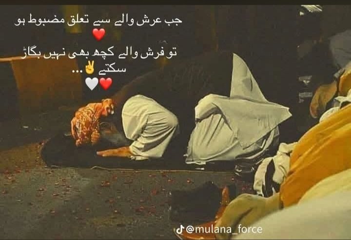 IAbdulSattar44's tweet photo. جب عرش والے سے تعلق مظبوط ھو
تو فرش والے کجھ نہیں بگاڑسکتے
#عوام_مولانا_کے_سنگ
#حق_کی_آواز_جمعیت
#نکے_دا_پروپیگنڈا
#شہدابہانہ_خزانہ_نشانہ
#ذخائر_کے_چور https://t.co/WxYSh4qBIJ