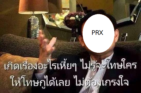Hope_Ma_ki's tweet photo. เป้ปมันผิดอะไรวะ555
แพ้ก็บอกว่าอ่อน ชนะก็หาว่าตัดคะแนนทีมอื่น กูเหนื่อยwwwww https://t.co/YpBZFml7jW