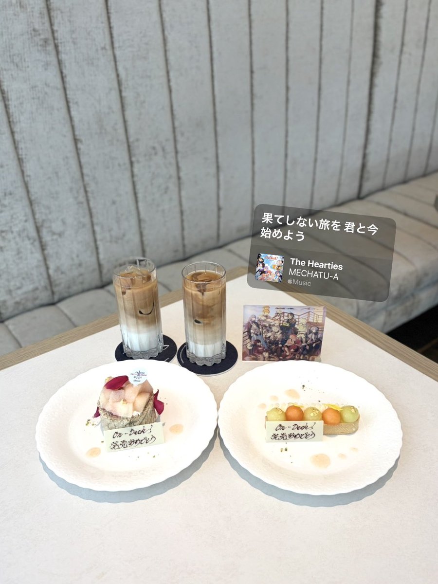 lonrg_'s tweet photo. 「On-Deck!」発売おめでとう🦸🏻‍♂️💕旅が果てしないものでありますように #MECHATUA_1stミニアルバム #佐伯エゴサしろ https://t.co/4TPBqWmQU4