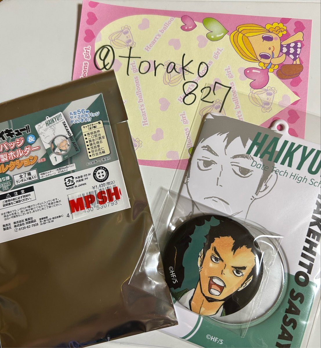 torako827's tweet photo. ハイキュー　缶バッチ&amp;特性ホルダーコレクション　第5弾

【譲】笹谷

【求】二口

郵送のみのお取引となります。
お気軽にお声掛けください。 https://t.co/BQYkoibf0q