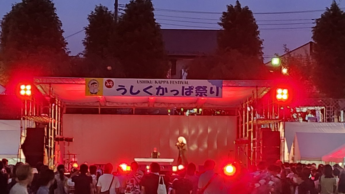 kitty_kitty_943's tweet photo. うしくかっぱ祭り
雷雨…
息子が友達のお家で避難させてもらっていたので、お迎え途中バックの落とし物発見…
きっと困ってるはず…スマホも入ってそう…
雨に濡れながら本部へ持っていきました。
たぶん雷雨で走ったのだろう…
無事に持ち主に戻ります様に…
#落とし物
#バック
#うしくかっぱ祭り https://t.co/EdgxElQKl6