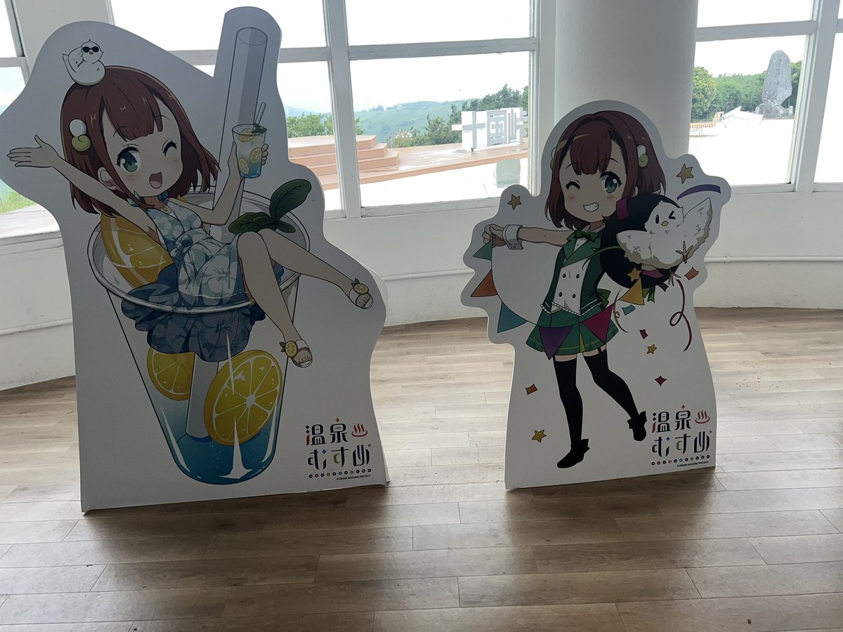 spn_mako's tweet photo. #熱海初夏
今日の朝一は、森の駅 箱根十国峠
熱海・箱根エリアのワード集めで行き、ケーブルカーの頂上駅にもパネルがあるんですね https://t.co/s8aDCfq5uT