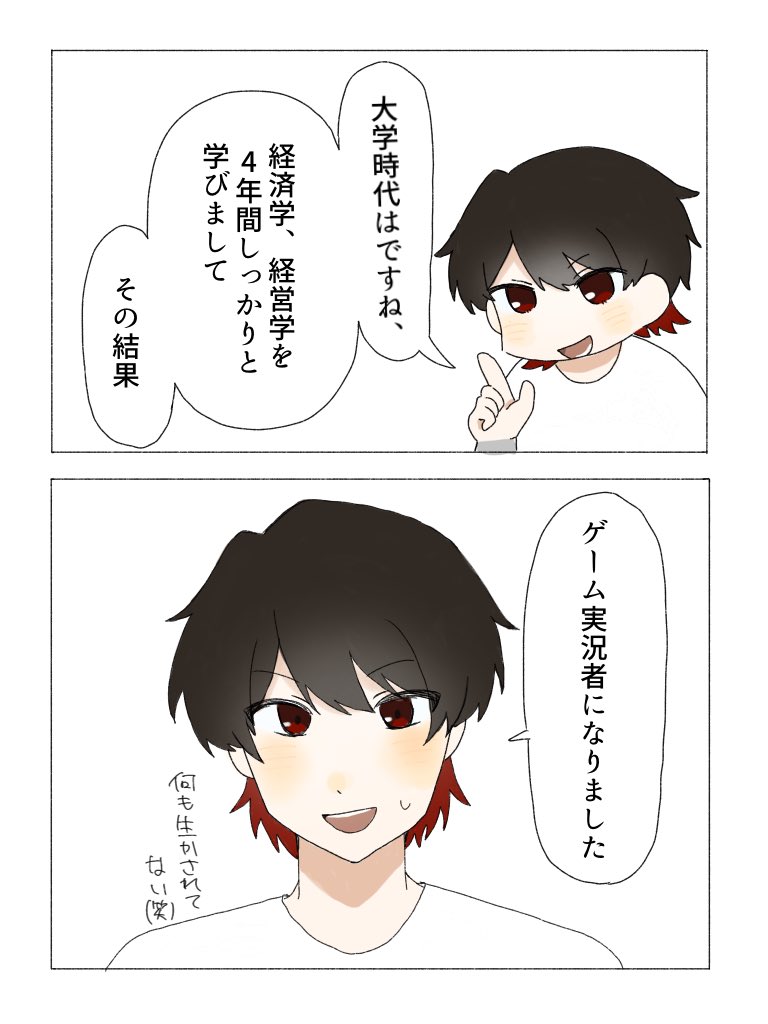 うに tweet media