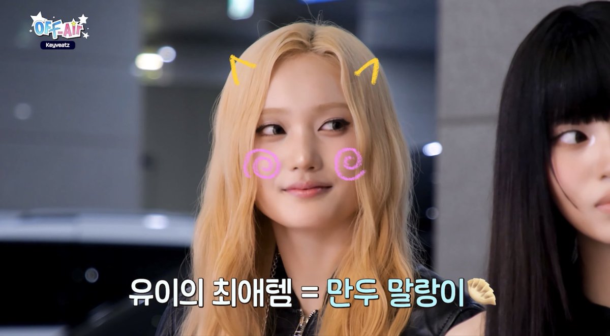 muuzz_ii's tweet photo. 만듀 말랑이보다 더 말랑한 유이.. 
데뷔하자마자 팬더원 불러주셔서 너무 감사해여~<33 제가 너무 좋아하는 금발유이 많이 볼 수 있어서 너무 좋앗어욤🥹💕 금발유이폴라는뮤에게루~~ 
팬더원♡muu♡유이

#오프에어_ON #FANTHEONE #Keyveatz #팬더원 https://t.co/P9AaWiJeiU