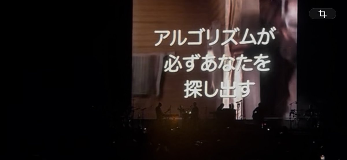 moriizumii's tweet photo. Massive Attackのやばさがこの4枚で分かる https://t.co/Zk5UpbUOTX