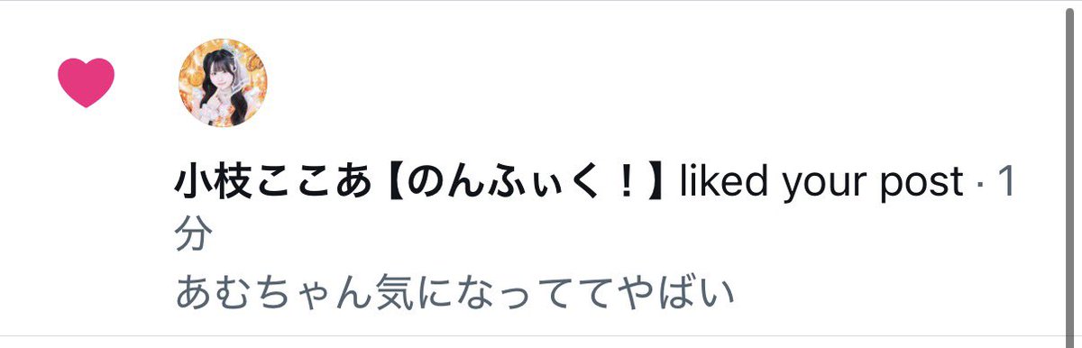 ゆり tweet media