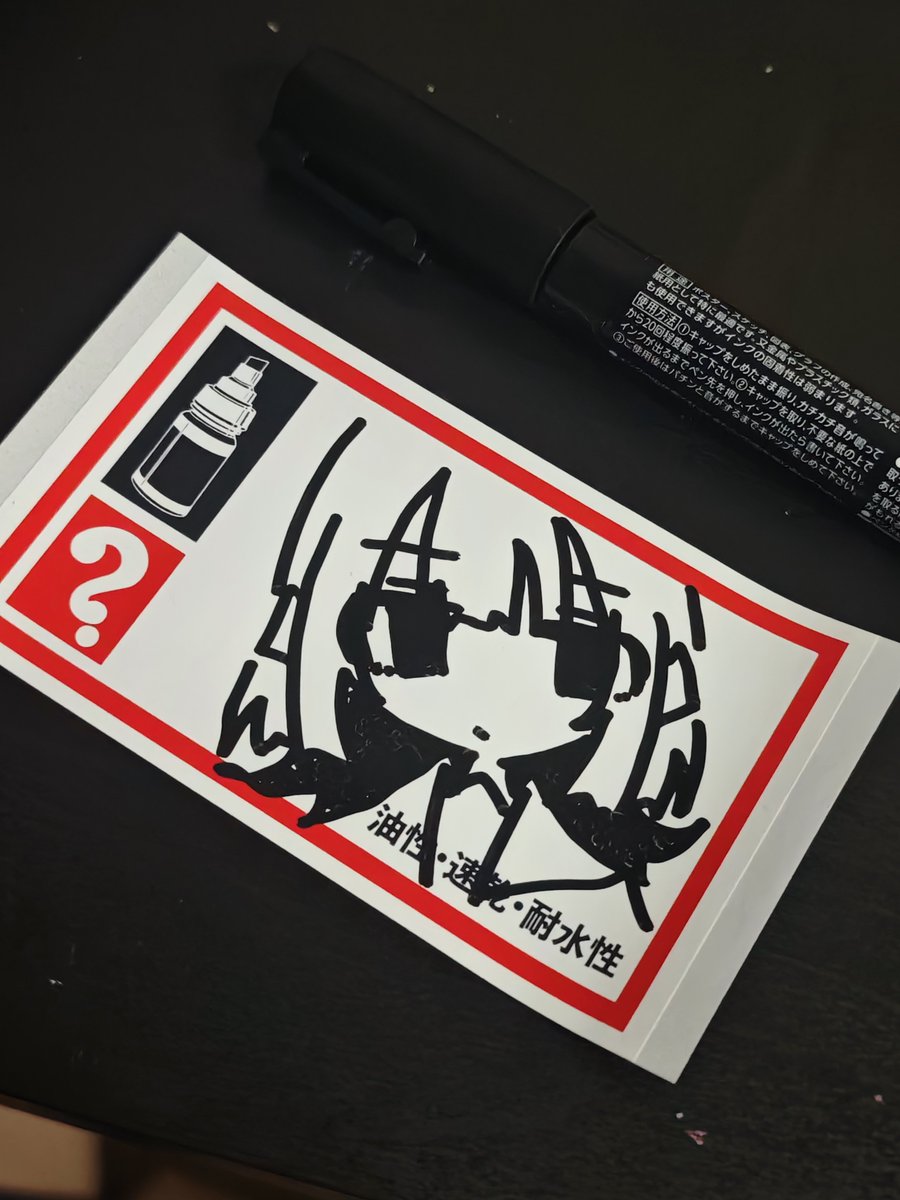 からあげさん㌨ (@midoriba_king) on X