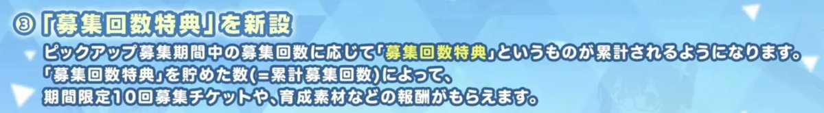 nonomidaisuki's tweet photo. 結局はこれ次第ってことか https://t.co/KZUrZ71Adz