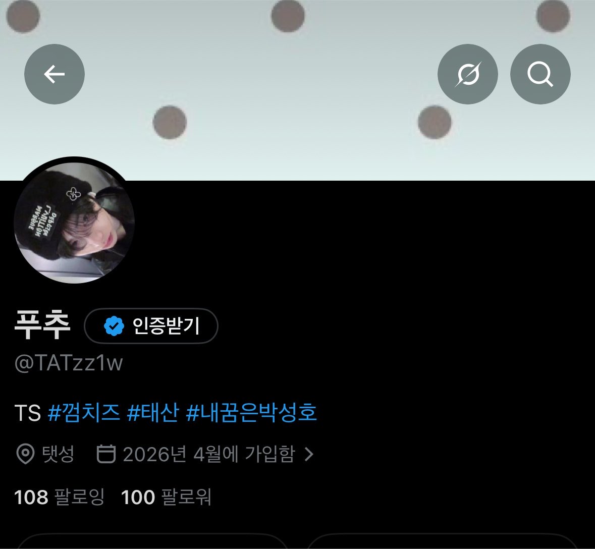 TATzz1w's tweet photo. 100괄 자츅🥳 https://t.co/F5igQUPHf4