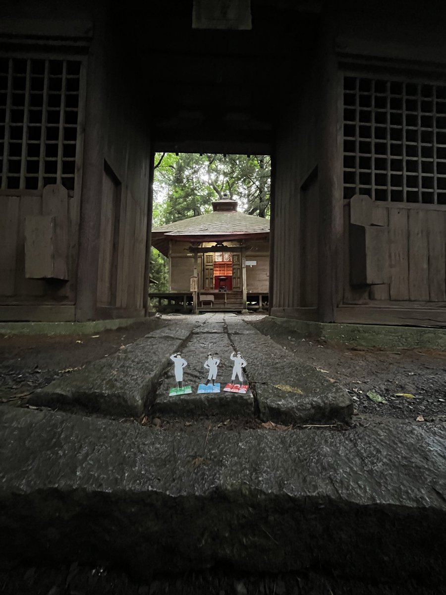 Yowarin123's tweet photo. 寺下観音

小舟渡海岸であった「はしかみいちご煮祭り」でライスボールの水愛さんに、寺下観音の家内安全、無病息災のご利益のお話しを聞き、さっそくお参りしてきました。とても素敵なスポットでした。

@ringomusic_rb https://t.co/4p3WRQU6dp