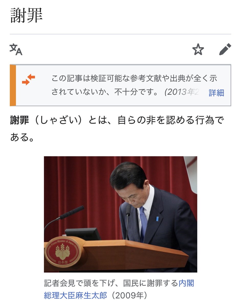 nbbnbnbbnb tweet media
