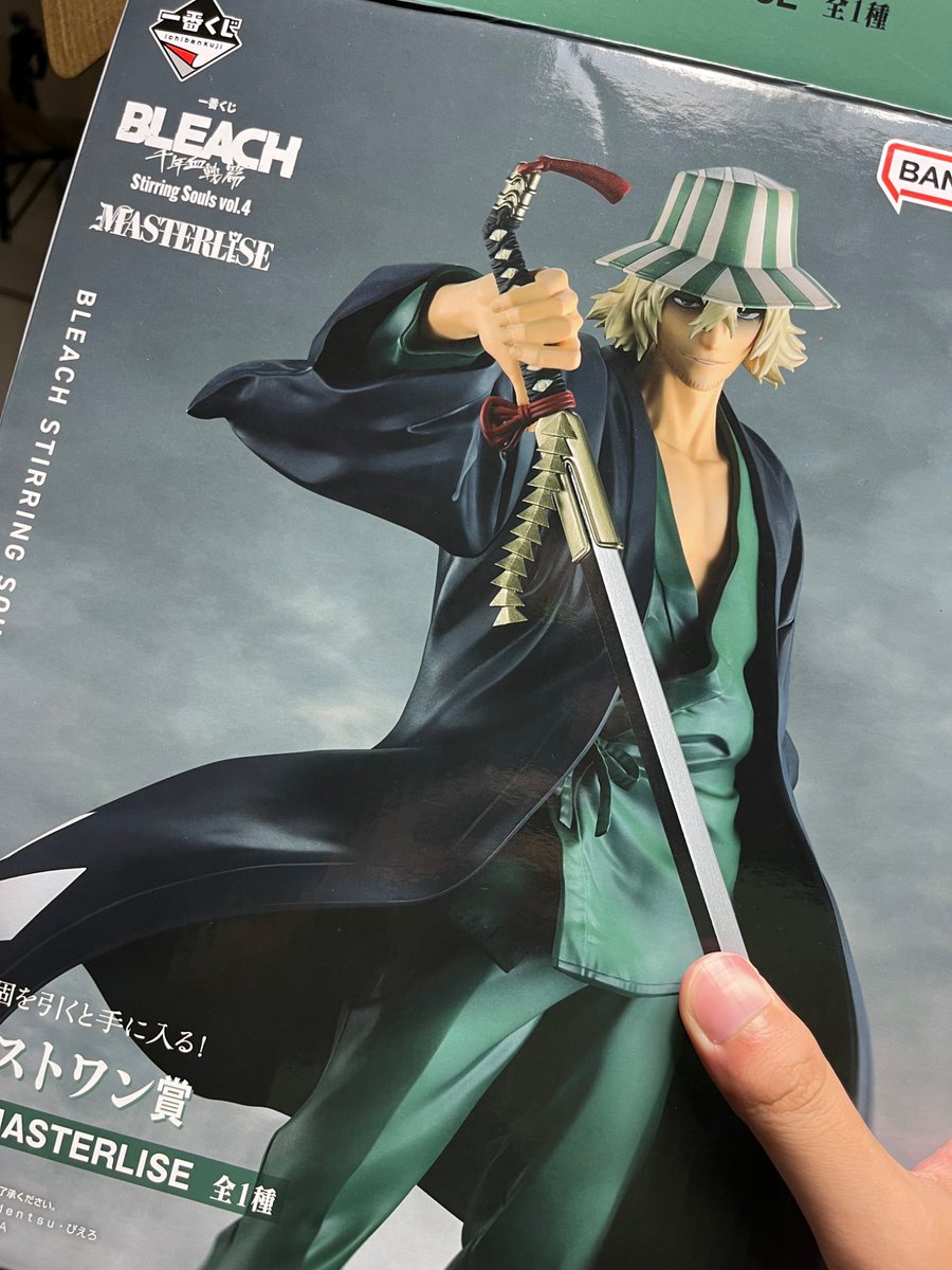 unknownkoushiki's tweet photo. 浦原さんのフィギュアを友人が譲ってくれた！！ありがたや！卍解…作ってみる…？ https://t.co/5YBRrAem1o