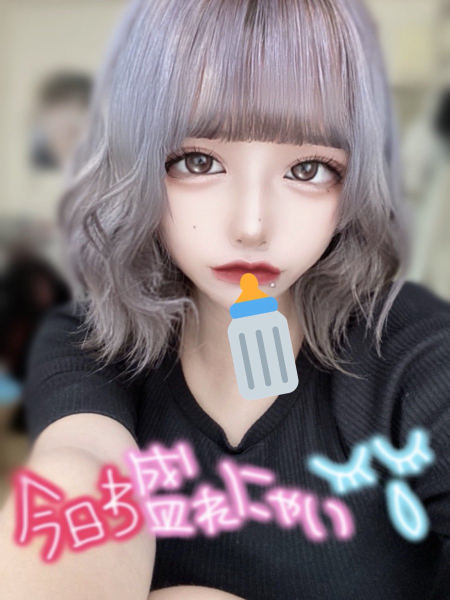 uta_qv's tweet photo. #自撮り界隈 https://t.co/ciFo2CZDW9