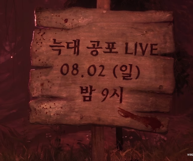 badukloversclub's tweet photo. 다음 주가 8월인 게 제일 공포야 ㅁㅊ............................... https://t.co/kLOVU3BWwZ