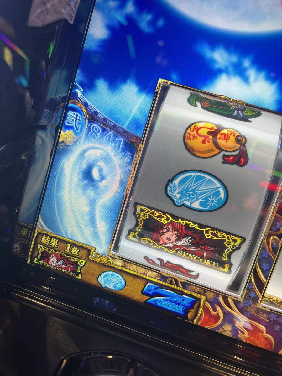 ウロコ✝️ウロフェーヴル on X: 