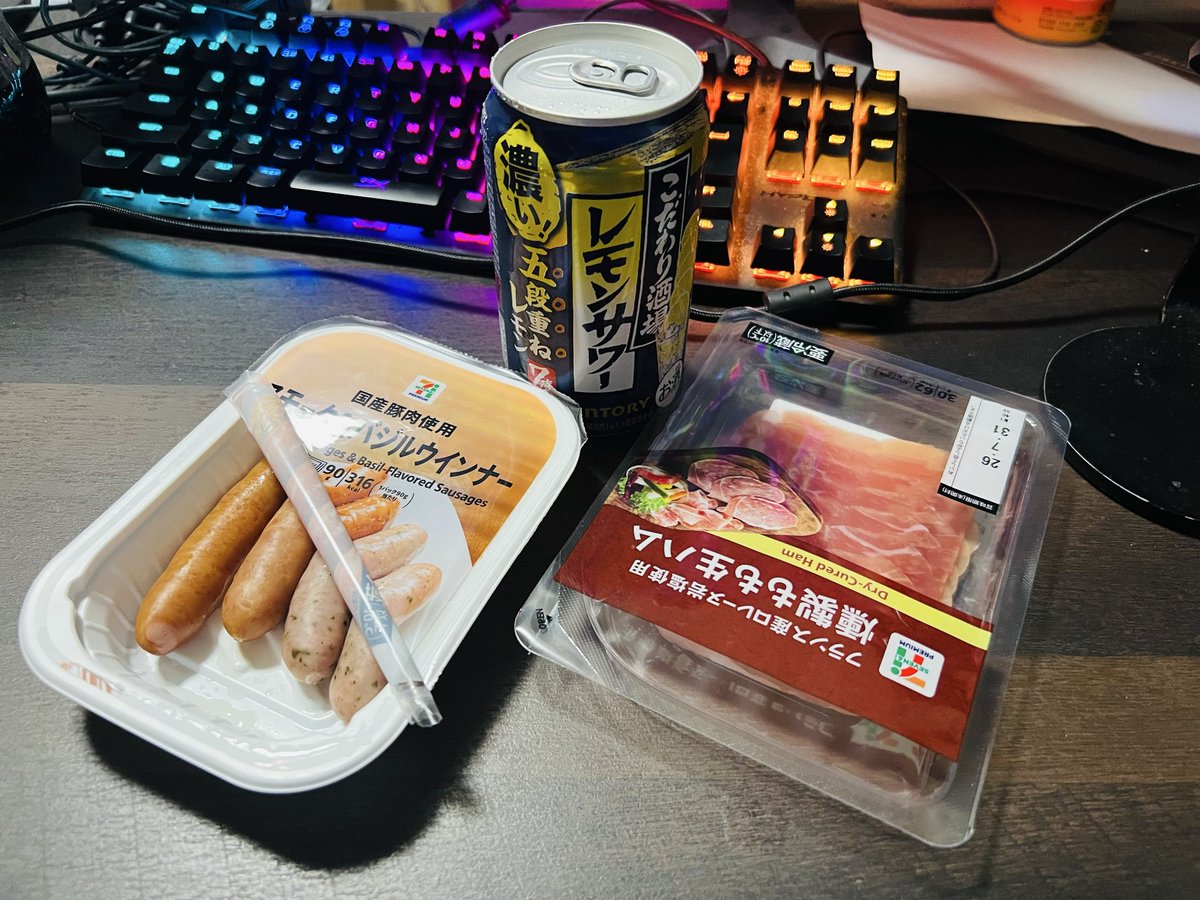 Porchman0104's tweet photo. ちょっと　つまむ🤏 https://t.co/WvVWGSEVFt