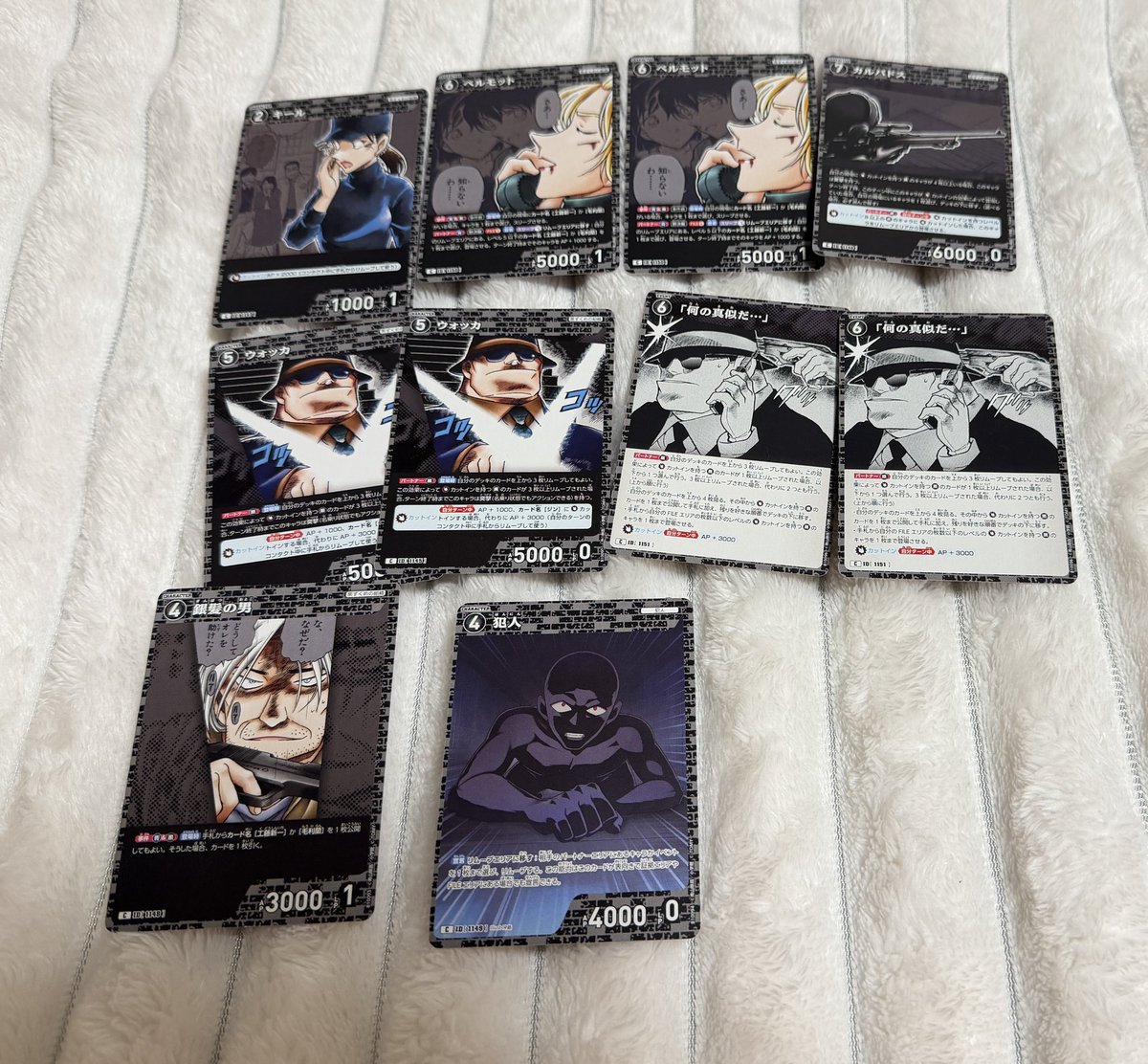 machi_810_'s tweet photo. 交換 名探偵コナン コナンカード トレカ TCG 追憶の盟友 ② https://t.co/DgXilRLKP7