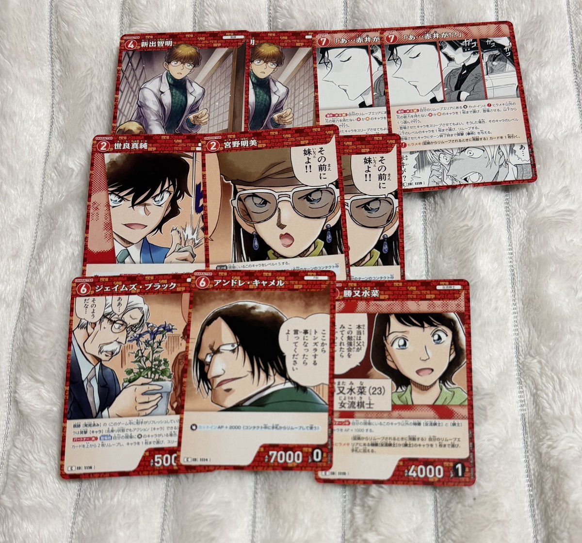machi_810_'s tweet photo. 交換 名探偵コナン コナンカード トレカ TCG 追憶の盟友 ② https://t.co/DgXilRLKP7