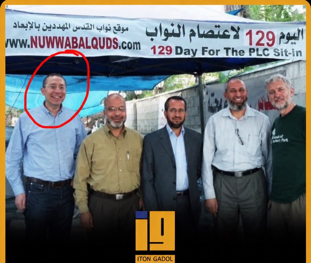Itongadol's tweet photo. Un funcionario nombrado por el PM británico se reunió con integrantes de Hamás en 2010 (Agencia AJN)  

Ver más: https://t.co/jRpUibbBu3 

#UnitedKingdom #ReinoUnido @hammersmithandy @andyburnham @UKLabour @10DowningStreet #Hamas #HamasIsISIS #Palestine #FreePalestine #Gaza https://t.co/cLaJq6nM3Z