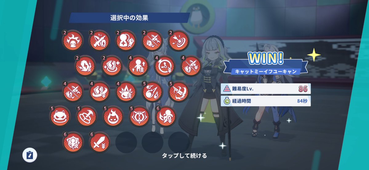delusion__x's tweet photo. 一旦ね https://t.co/w5p8zwbkG8