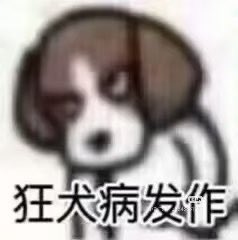 bitchx_o's tweet photo. 心情 https://t.co/wujeI84jRQ