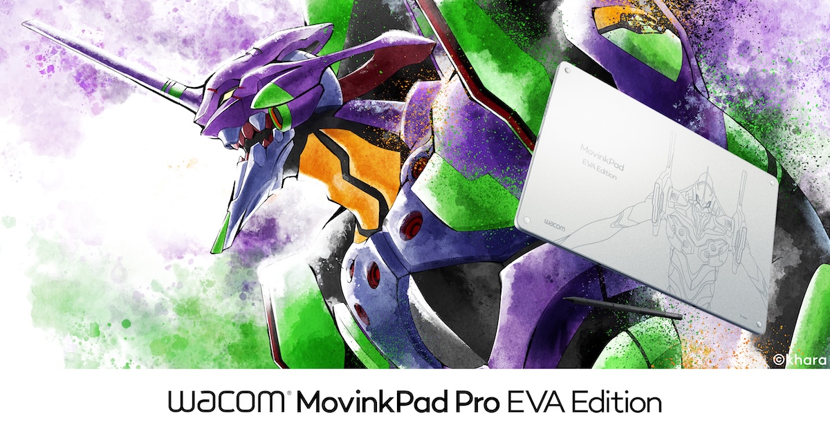 wacom's tweet photo. Wacom MovinkPad Pro EVA Edition

▷ Lightweight and durable.

Its slim and lightweight design makes it easy to carry. The internal structure features lightweight, high-strength magnesium for exceptional durability.

Product details: https://t.co/QolaJ9M2W2
#Wacom_EVA #EVANGELION https://t.co/PsQ2zENUv4