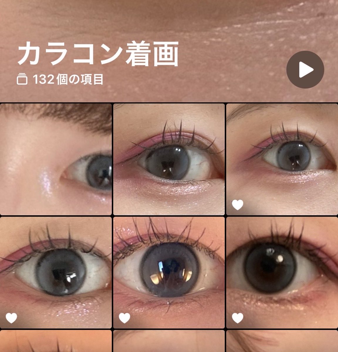 iitoh3562's tweet photo. 写真にキャプションつけられるの初めて知った…
毎回カラコンつけたら着画撮りはするけどなんのカラコンだったか忘れていた
覚える苦労がなくなりますね
うれしい！ https://t.co/F0cIX9X6vM