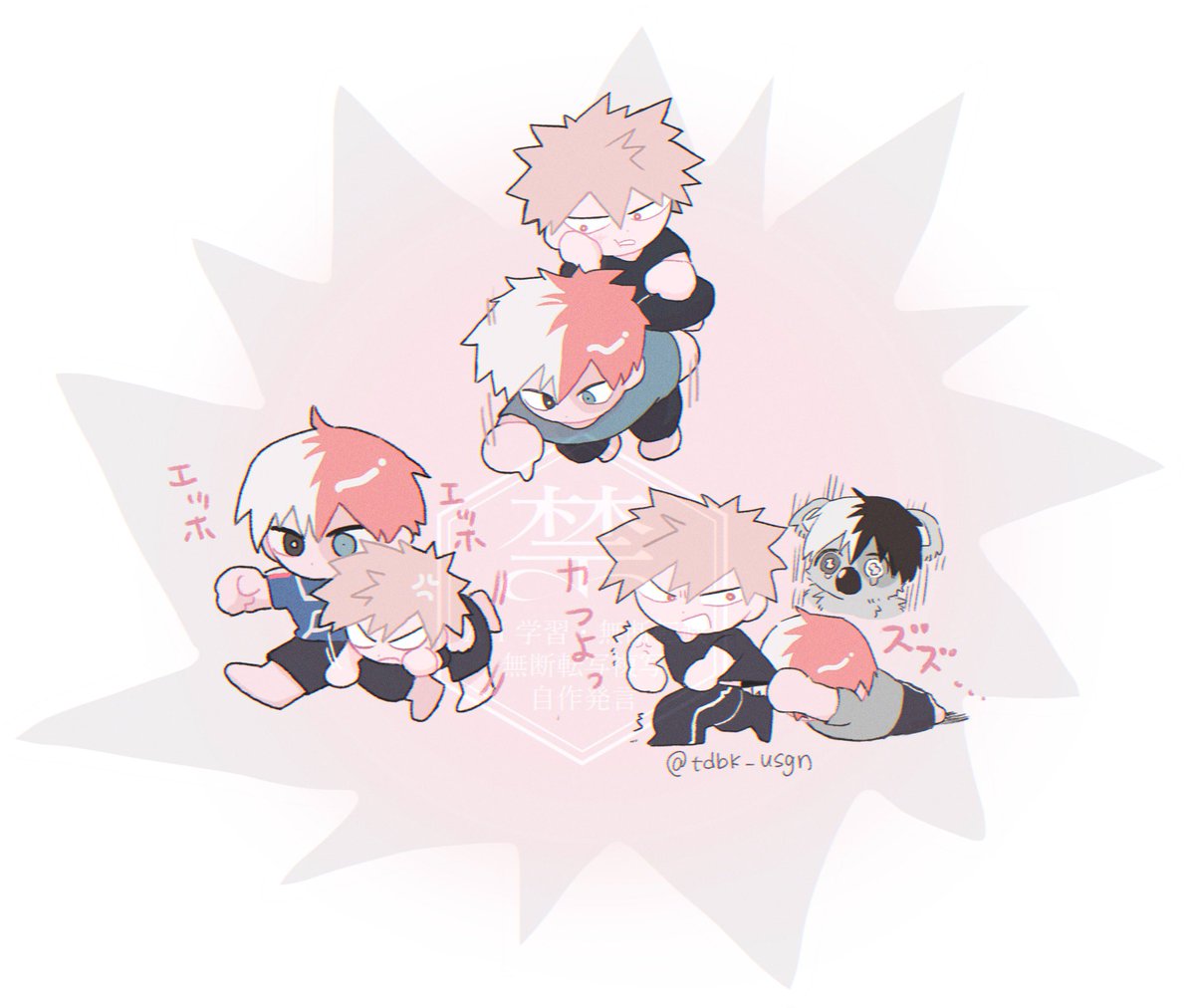 兎野 tweet media