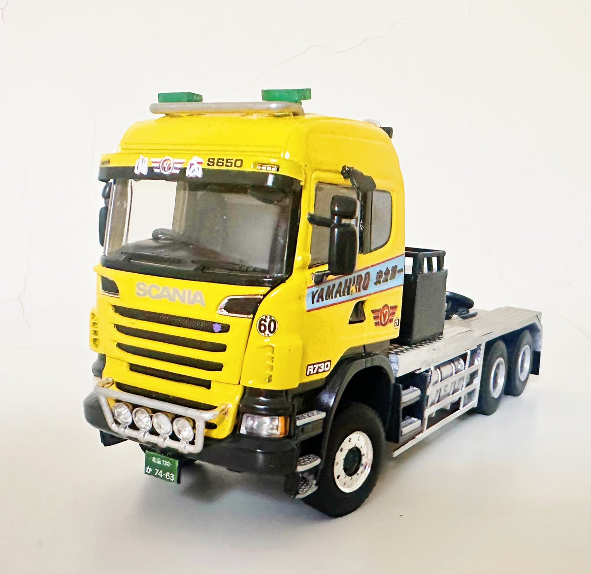 LEICHONHONG1's tweet photo. 1/50 山広運輸興業 SCANIA R730 6x6 https://t.co/kwgMrBAN9N