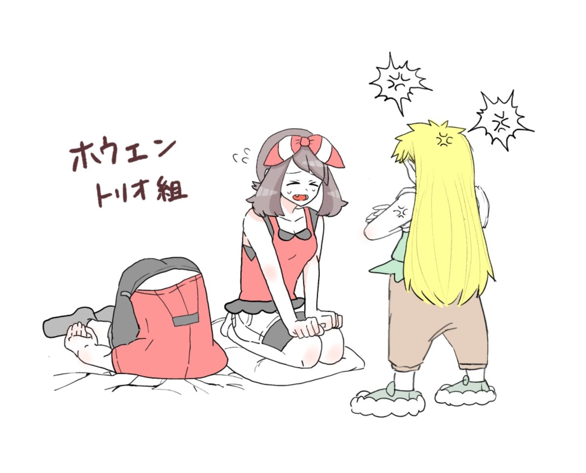6zXOPyD3r's tweet photo. 素材お借りました https://t.co/mjZeLrTWRg