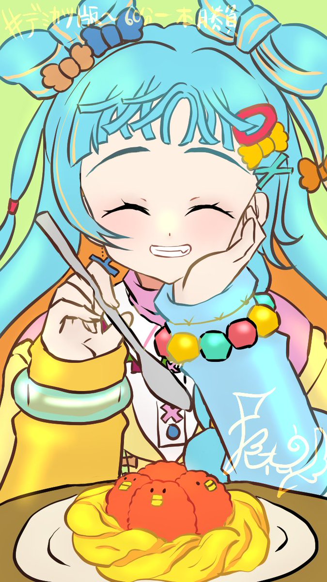 vh970's tweet photo. #デミカツ版深夜の真剣お絵描き60分一本勝負　
 #パリンの自由帳　
お題は「ご馳走とエリオント」でした(∩´∀｀)∩
ネットで見かけたかわいいオムライス(*´▽｀*)
ドレスドオムライスとキャラ弁の要素を組み合わせたみたいなかわいいやつ(*´▽｀*) https://t.co/n1SaGI9wTG