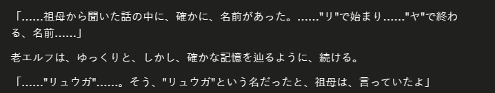 suggerit's tweet photo. おお https://t.co/xhMQfn7b3U