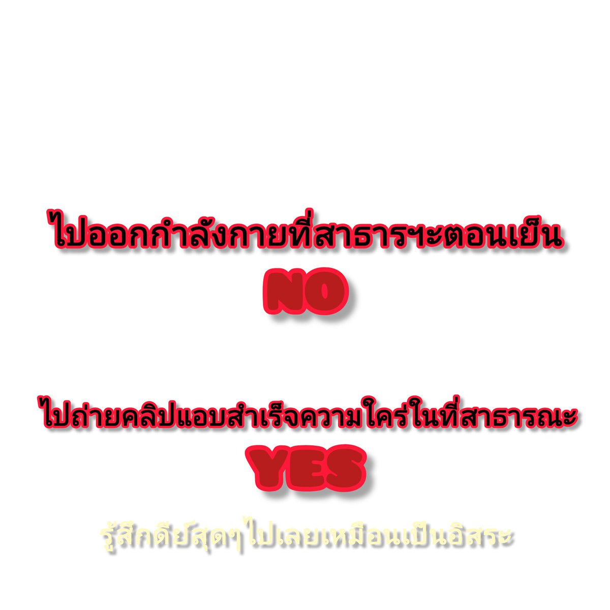 TongCMEcchi's tweet photo. https://t.co/ZNQNj5zllq
