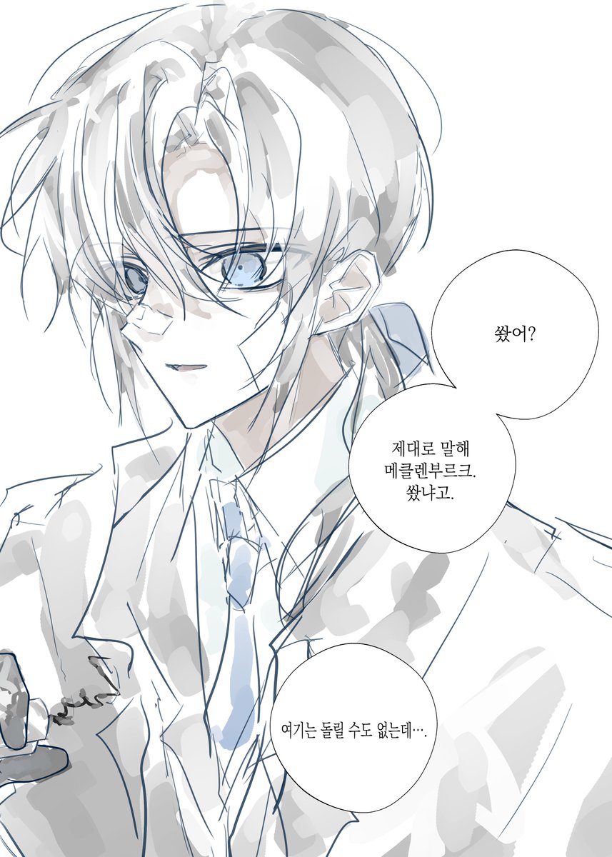 K297_0's tweet photo. 뮬멬 https://t.co/Ym9a117Ata