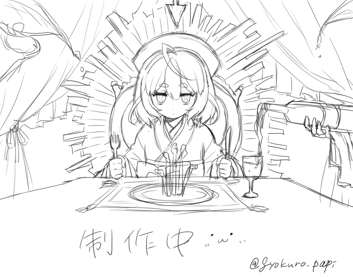 gyokuro_papi's tweet photo. みかげちゃん（@karesansui_m）のオリジナル曲めちゃくちゃかっこいいのでリリースまで待っててね😉
ラフ公開✨
#わさんぽん https://t.co/dd8h8vHc7s