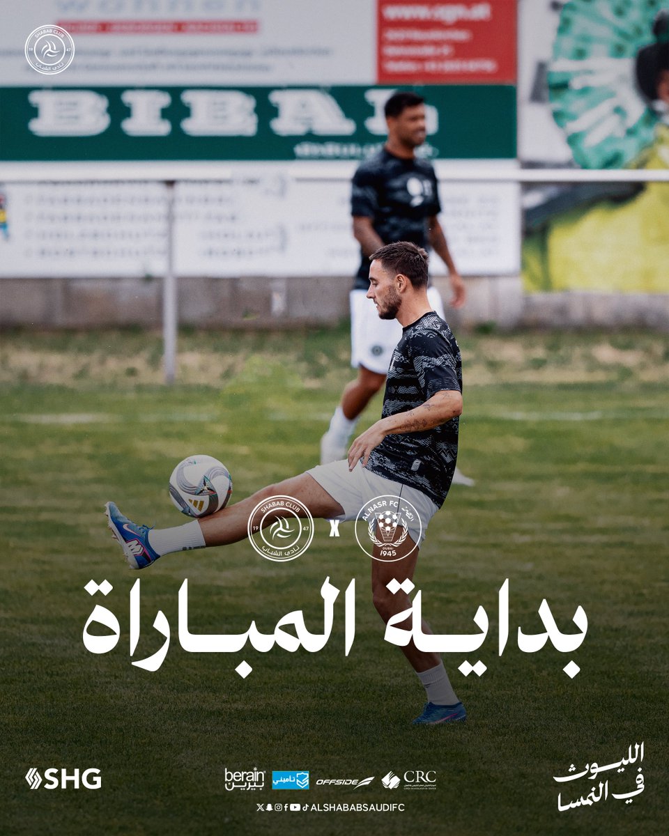 bdralaz tweet picture