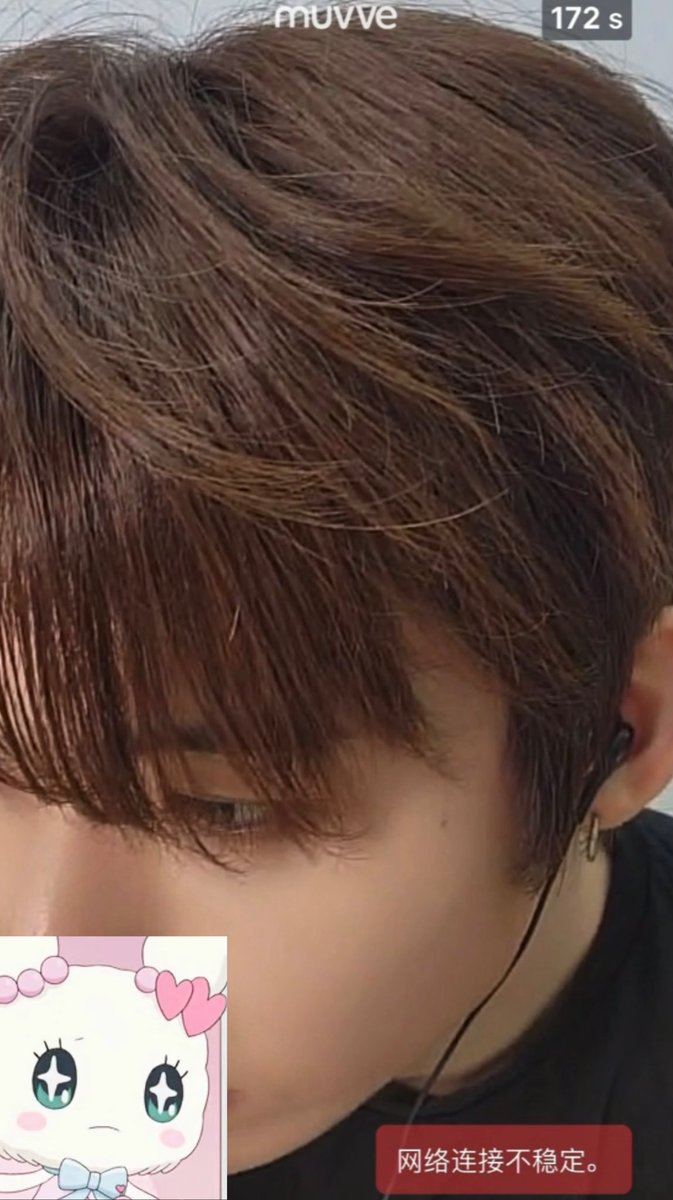 k121k0's tweet photo. 목소리 잘 들으려고 화면에 꽉 차게 들어오는 거…
너무 귀여워 미치겠음ㅠㅠㅠ https://t.co/oJrAOCOOI6