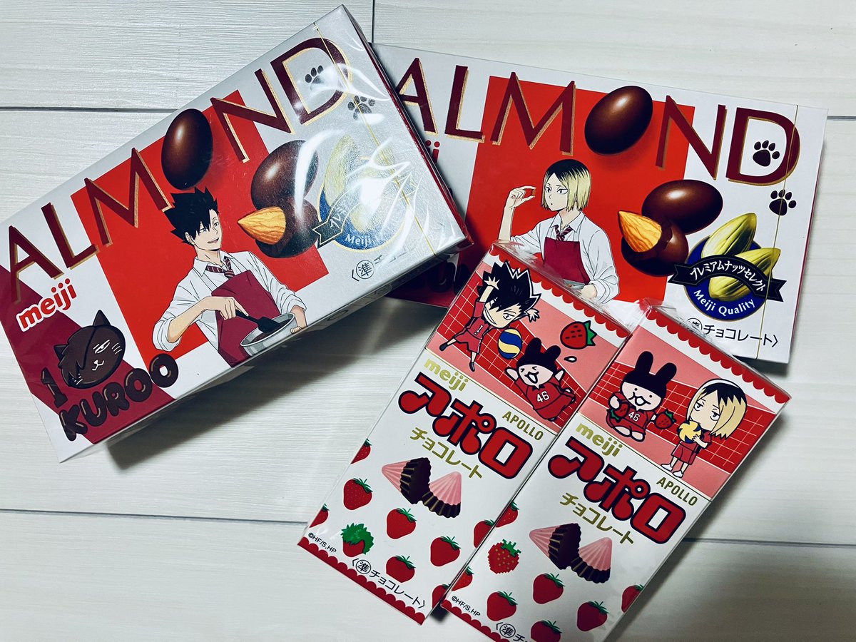 hancoooooo's tweet photo. 黒研ちゃん✌️イオンで買ったらステッカーは貰えんかった https://t.co/xs6Z2cq39z