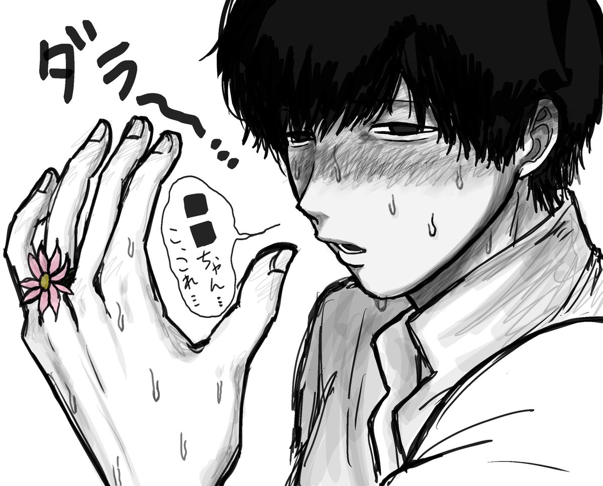 にっこり撲殺マーカーさん tweet media